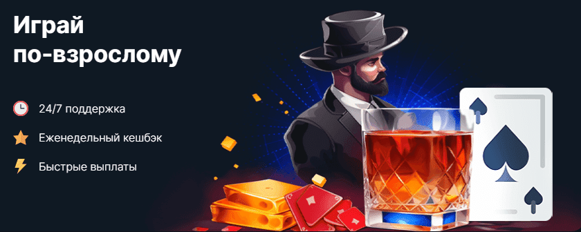Сайт Водка casino официальный сайт (2025) - Логотип